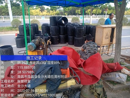 越西管道短管置换-管道顶管-炜誉市政