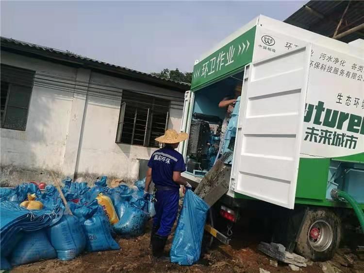 越西工业污泥压干处理